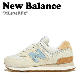 ニューバランス 574 スニーカー NEW BALANCE メンズ レディース ML 574 RF 2 BEIGE ベージュ ML574RF2 シューズ 【中古】未使用品