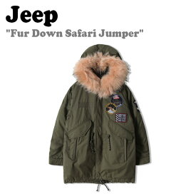 ジープ ダウン Jeep メンズ レディース Fur Down Safari Jumper ファー ダウン サファリ ジャンパー KHAKI カーキ JJ4JPF414KH ウェア