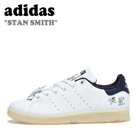 アディダス スニーカー adidas メンズ レディース STAN SMITH スタン スミス WHITE ホワイト NAVY ネイビー HQ2172 シューズ 【中古】未使用品