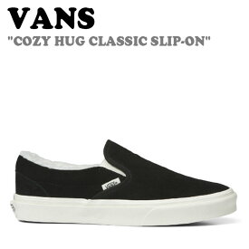 バンズ スニーカー VANS メンズ レディース COZY HUG CLASSIC SLIP-ON コージー ハグ クラシック スリッポン BLACK ブラック VN0A5AO8BM81 シューズ 【中古】未使用品