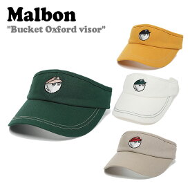 マルボンゴルフ バイザー MALBON GOLF Bucket Oxford visor バケット オックスフォードバイザー MUSTARD WHITE BEIGE GREEN M2342PVS04 ACC