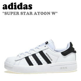 アディダス スニーカー adidas メンズ レディース SUPER STAR AYOON W スーパースター アユン ウーマンズ WHITE ホワイト BLACK ブラック IF5418 シューズ 【中古】未使用品