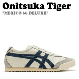 オニツカタイガー スニーカー Onitsuka Tiger レディース MEXICO 66 DELUXE メキシコ 66 デラックス BLACK ブラック CREAM クリーム 1182A465-200 シューズ