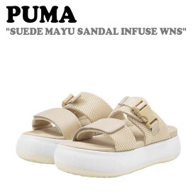 プーマ サンダル PUMA レディース SUEDE MAYU SANDAL INFUSE WNS スエード マユ サンダル インヒューズ ウィメンズ PUTTY パティ WHITE ホワイト PRISTINE プリスティン 383886-02 シューズ【中古】未使用品