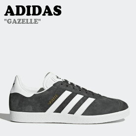 アディダス スニーカー adidas メンズ レディース GAZELLE ガゼル Dgh Solid Grey ソリッドグレー White ホワイト Gold Metallic ゴールド メタリック BB5480 シューズ 【中古】未使用品