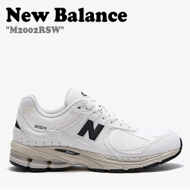 ニューバランス スニーカー New Balance メンズ レディース M2002RSW WHITE ホワイト NBP7DS101W シューズ 【中古】未使用品