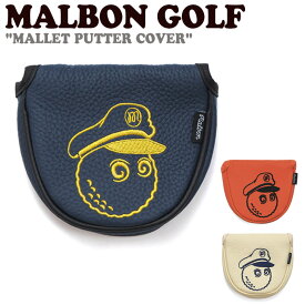 マルボンゴルフ パターカバー MALBON GOLF メンズ レディース MALLET PUTTER COVER マレット パター カバー NAVY ネイビー ORANGE オレンジ SAND サンド M3133LCV05NVY/ORG/SAS ACC