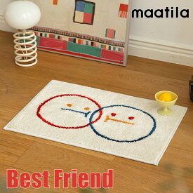 マティラ ラグ maatila 正規販売店 BEST FRIEND MAT ベスト フレンド マット 45X65cm 韓国雑貨 301123419 ACC
