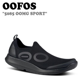 ウーフォス スニーカー OOFOS メンズ 5085 OOMG SPORT ウーエムジー スポーツ BLACK ブラック シューズ