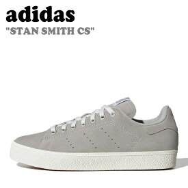 アディダス スニーカー adidas メンズ レディース STAN SMITH CS スタンスミス cs GREY グレー WHITE ホワイト ID2040 シューズ 【中古】未使用品