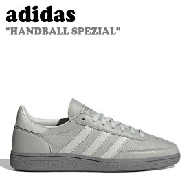 アディダス スニーカー adidas メンズ レディース HANDBALL SPEZIAL ハンドボール スペツィアル GREY グレー IE9840 シューズ【中古】未使用品