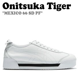 オニツカタイガー スニーカー Onitsuka Tiger メンズ レディース MEXICO 66 SD PF メキシコ メキシコ66 WHITE ホワイト 1183A968-100 シューズ