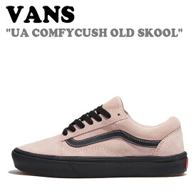 バンズ スニーカー VANS メンズ レディース UA COMFYCUSH OLD SKOOL コンフィクッシュ オールド スクール SUEDE ROSE SMOKE スエード ローズ スモク VN0A3WMABQL シューズ【中古】未使用品