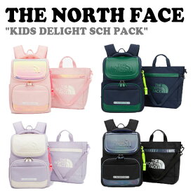 ノースフェイス バックパック THE NORTH FACE KIDS DELIGHT SCH PACK キッズ ディライト スクールパック 全4色 NM2DQ01R/S/T/U バッグ 【中古】未使用品