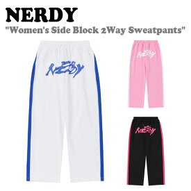 【ITZY イェジ着用】ノルディ ボトムス NERDY ノルディー Women's Side Block 2Way Sweatpants ウーマンズ サイド ブロック ツーウェイ スウェット パンツ 全3色 ウェア