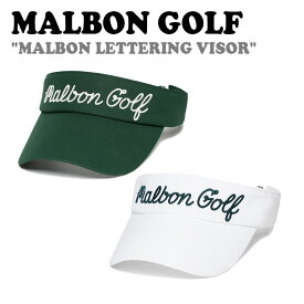 マルボンゴルフ サンバイザー MALBON GOLF MALBON LETTERING VISOR マルボン レターリング バイザー GREEN WHITE M4143WVS01 ACC