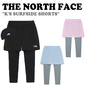 ノースフェイス 水着 THE NORTH FACE K'S SURFSIDE SHORTS キッズ サーフサイド ショーツ 全3色 NF6KQ01S/T/U ウェア 【中古】未使用品