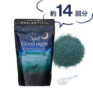 GPPir[EFjAhObhiCg oX\gL q[OV_[EbhieʁjiBeauwellj