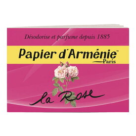 papier d'armenie（パピエダルメニイ）トリプル ローズ 空気を浄化する紙のお香