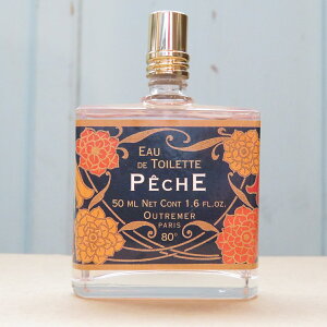 iL'AromarinejitOXI[hg50mljyVFis[`jiA}ji5055j