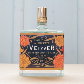 （L'Aromarine）（フレグランスオードトワレ50ml）ベティベール （アロマリン）（5057）