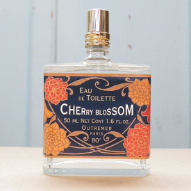 （L'Aromarine）（フレグランスオードトワレ50ml）チェリーブロッサム（アロマリン）（5054）