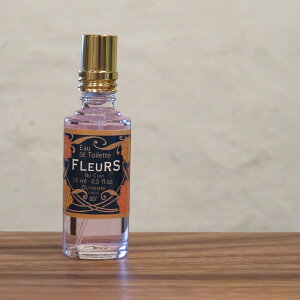 iL'Aromarinej ~jgiSF15mljt[EuVF iA}ji5033j