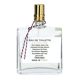 （L'Aromarine）（フレグランスオードトワレ50ml）ラ コリーヌ（Made in PARIS）（アロマリン）（メイドインパリ）