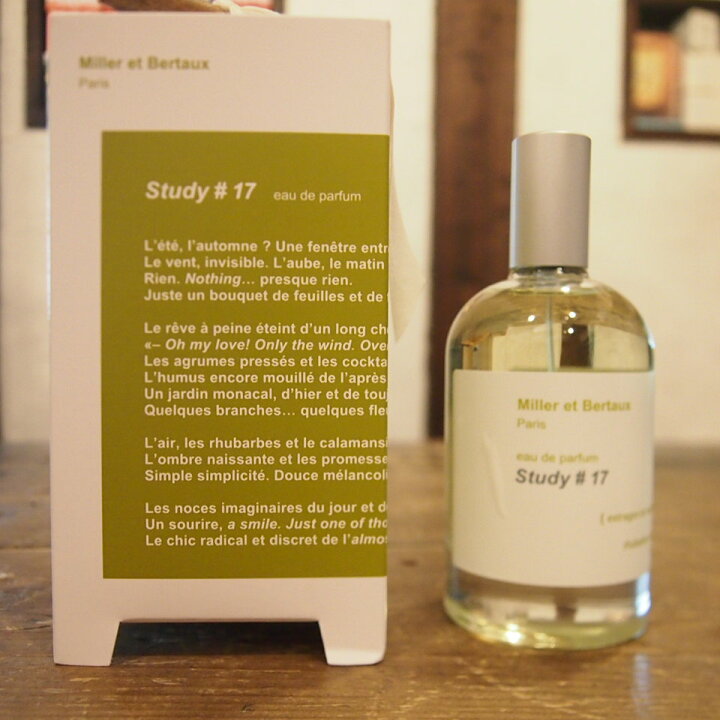 楽天市場】Miller et Bertaux（オードパルファン香水100ml）Study#17 