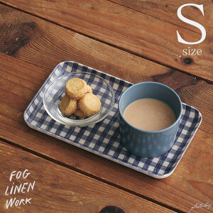 ifog linen workjlR[eBOgCiSjV[kiW21.5×D12.5×H1.4jitHOl[Nj