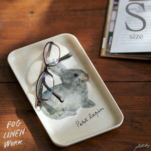 ifog linen workjlgCS isabelle boinot itHOl[Nj