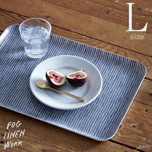 ifog linen workjlR[eBOgCiLjO[zCgXgCviW39×D27×H1.7jitHOl[Nj