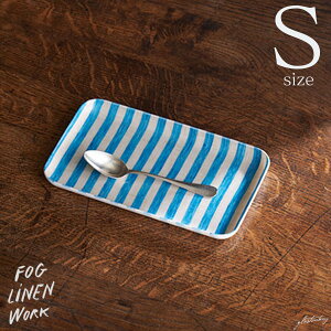 ifog linen workjlR[eBOgCiSjtVXiW21.5×D12.5×H1.4jitHOl[Nj