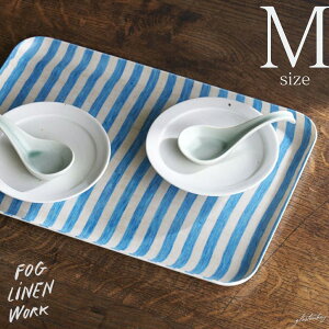 ifog linen workjlR[eBOgCiMjtVXiW33×D23×H1.5jitHOl[Nj