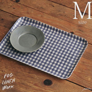 ifog linen workjlR[eBOgCiMjV[kiW33×D23×H1.5jitHOl[Nj