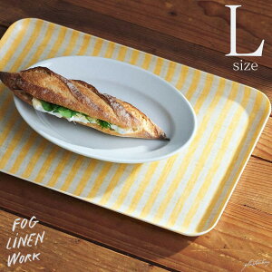 ifog linen workjlR[eBOgCiLjw[HENRYiW39×D27×H1.7jitHOl[Nj