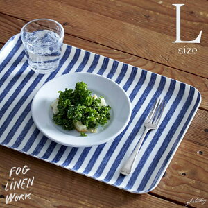 ifog linen workjlR[eBOgCiLju[zCgXgCviW39×D27×H1.7jitHOl[Nj