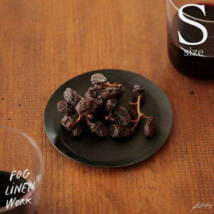 ifog linen workj^gC ~`SitHOl[Nj