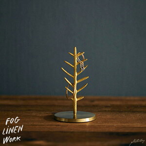(fog linen work)(ブラス(真鍮))ツリー(S)(1点1点手づくりのため注意事項を一読下さい。)(フォグリネンワーク)
