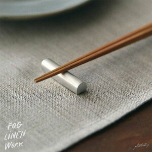 ifog linen workjiuXi^JjjVo[v[gu@Ehi1_1_Â̂ߒӎǉBjitHOl[Nj