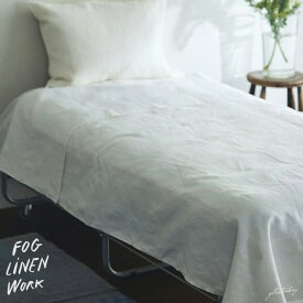 （fog linen work）リネンフラットシーツ　シングル ホワイト（フォグリネンワーク）