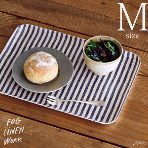 ifog linen workjlR[eBOgCiMjWXp[iW33×D23×H1.5jitHOl[Nj