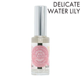 デュランス プラント オードトワレ ミニ 14ml デリケートウォーターリリー（香水）【フランス製 正規取扱店】（DURANCE）
