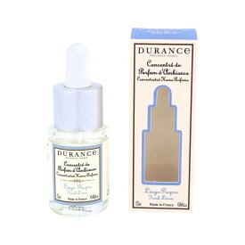 デュランス スポイト付きアロマオイル 12ml フレッシュリネン 【BOX入り】【フランス製 正規取扱店】（DURANCE）