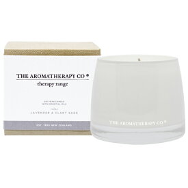 （THE AROMATHERAPY CO.）セラピーレンジ エッセンシャルオイル ソイワックスキャンドル Lavender & Clary Sage ラベンダー&クラリセージ Relax（リラックス/寛ぐ）（アロマセラピーカンパニー）Therapy Range Essential Oil Soy Wax Candle
