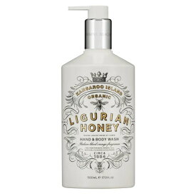 マインビーチ（MAINE BEACH）（リグリアンハニーシリーズ）ハンド＆ボディウォッシュ500ml（LIGURIAN HONEY）（オーガニック）（ハチミツ）（ボディソープ）（バスグッズ）（ブラッドオレンジ）（Kangaroo Island）