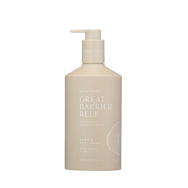 マインビーチ（MAINE BEACH）（グレートバリアリーフ）ハンド&ボディウォッシュ Hand & Body Wash 500ml　Great Barrier Reef （オーガニック）（GBRシーソルト）
