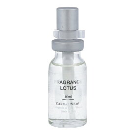 CARBALINE オードトワレ 【Sサイズ 10ml】 ロータス （6107） カルバリン