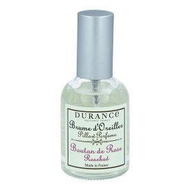 デュランス ピローミスト 50ml ローズバッド（1300）【フランス製 正規取扱店】（DURANCE）