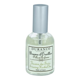 デュランス ピローミスト 50ml イブニングハーバルティー（1302）【フランス製 正規取扱店】（DURANCE）